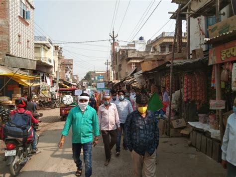 NPP Maudaha || Nagar Palika Parishad-Maudaha Hamirpur