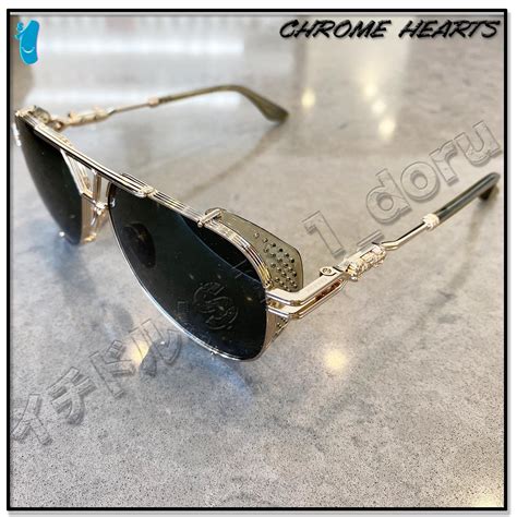 Chrome hearts sunglasses online