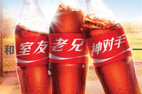 可口可乐中国邀数家代理商角逐2014大型项目创意比稿 | 广告 | Campaign 中国