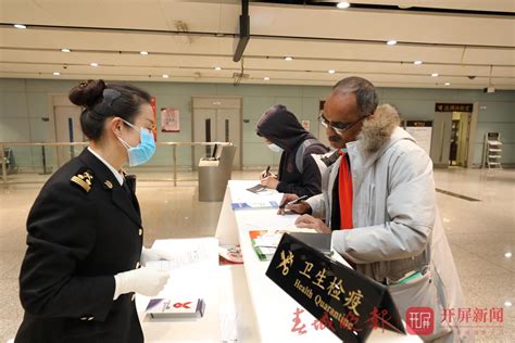 上海出入境检验检疫管理职责和队伍划入海关，今日起统一以海关名义对外开展工作 - 周到上海