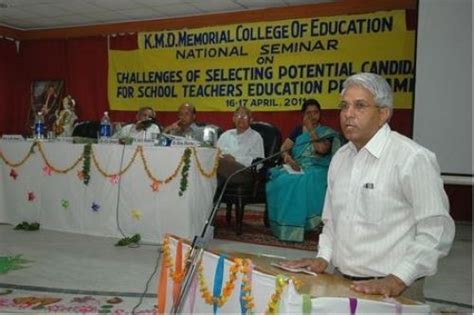 K.M.D Memorial College of Education Contact Number, Address & Map ...