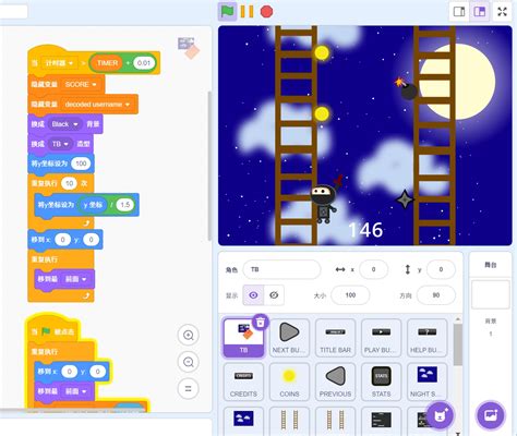 Scratch 3D Minecraft Tutorial 的图像结果
