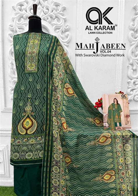 AL KARAM MAHJABEEN VOL 4 COTTON DIGITAL PRINT DRESS MATERIALS AT BEST ...