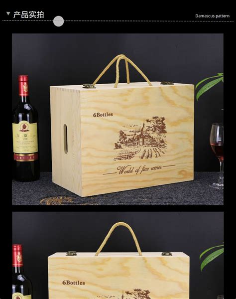 塗るだけで、市販の箱がビンテージなワイン木箱に｜DIYレシピ