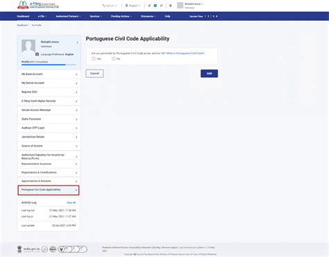 My Profile User Manual | Income Tax Department