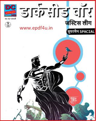 Darkseid war part-09 Comics in Hindi