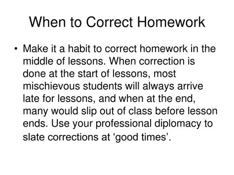 Correct Homework 的图像结果