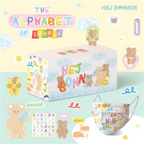 | Playful Masks | LINE SHOPPING