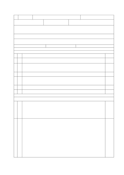 Analysis AND Design OF Pavement Systems - Page 1 of 2 SET- 2 Total ...