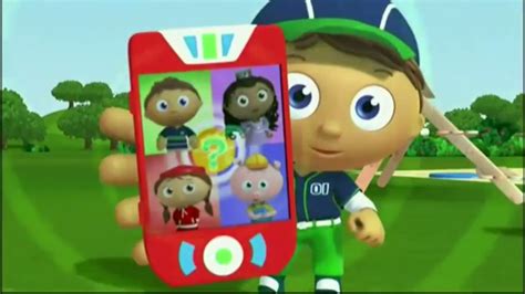 Image result for PBS Kids Program Break MPB Reversed