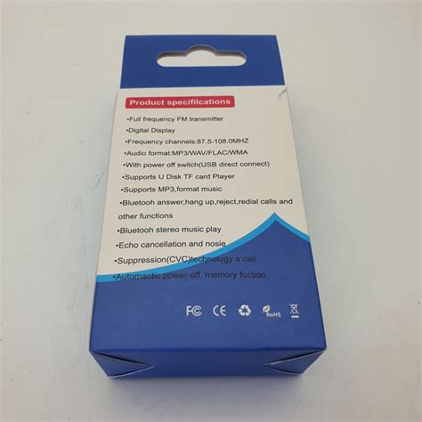 Transmiter za auto F8 - eKupovina.com