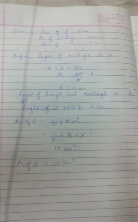 find the area of triangle with base 5cm and whose height is equal to ...