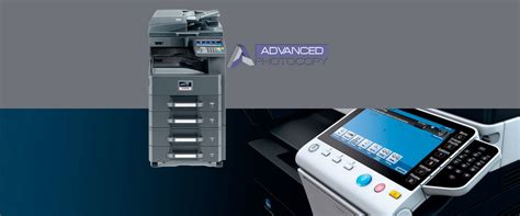 Copy Machine 的图像结果