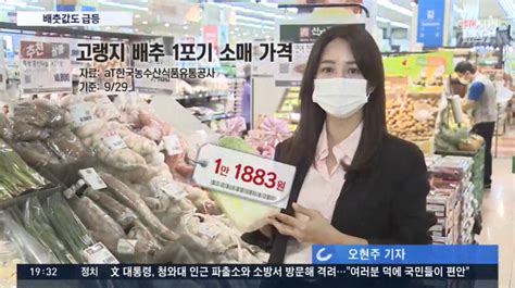 韩国5200多万人，GDP不如江苏省，普通人一月工资多少钱？|韩国|人民币|GDP_新浪新闻