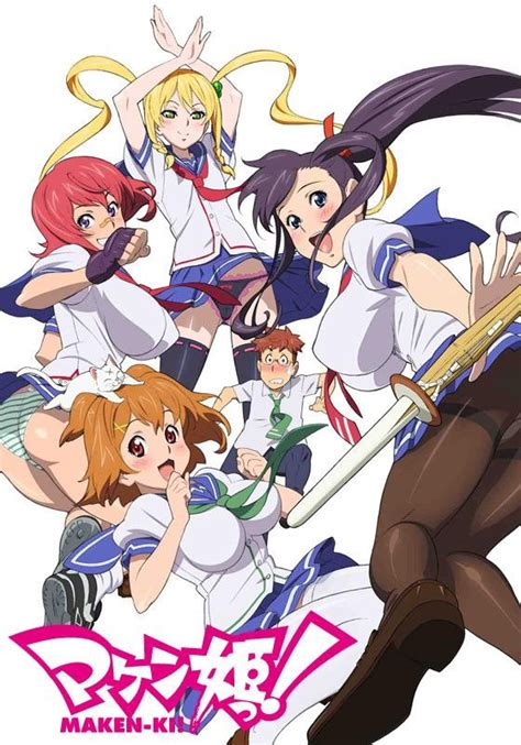 [电视剧][魔具少女/Maken-ki! S1+S2+OAD+SP][全34集][日语中字]1080p|4k高清-迅雷下载-59bt网