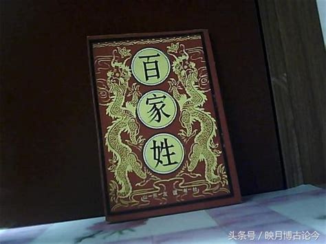 中国人民元 100元紙幣 写真素材 [ 2277642 ] - フォトライブラリー photolibrary