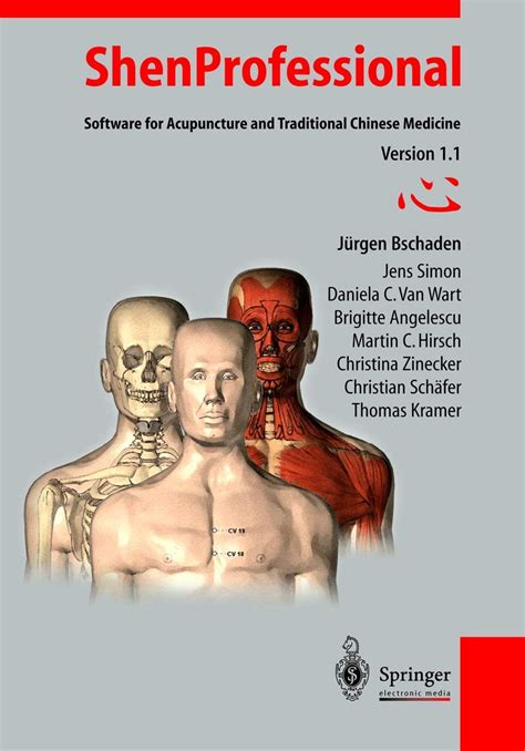 Buy Shenprofessional: Software for Acupuncture and Traditional Chinese ...