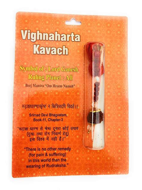 Apnisanskriti Vighnaharta Rudraksha Kawach - Natural Brown Rudraksh ...
