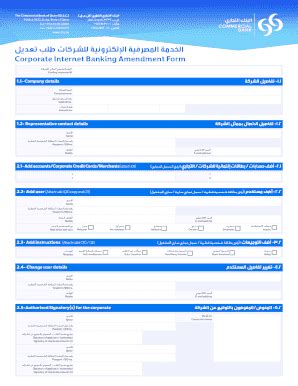 Corporate Internet Banking Amendment Form - Blank Fillable Template ...