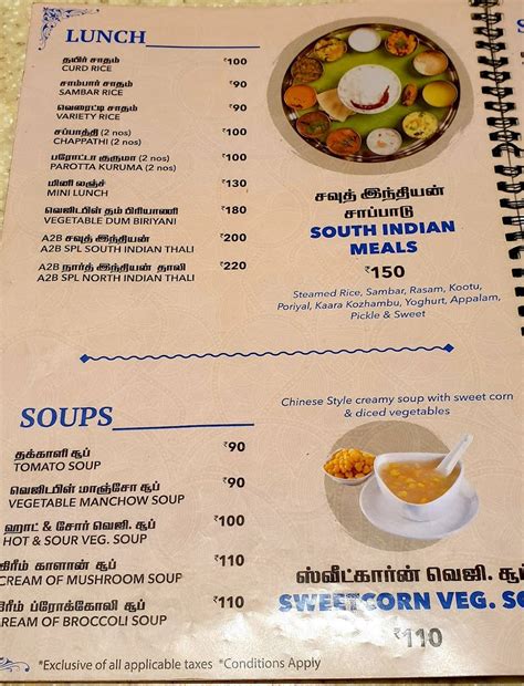 Menu at Adyar Ananda Bhavan - A2B, Ooty