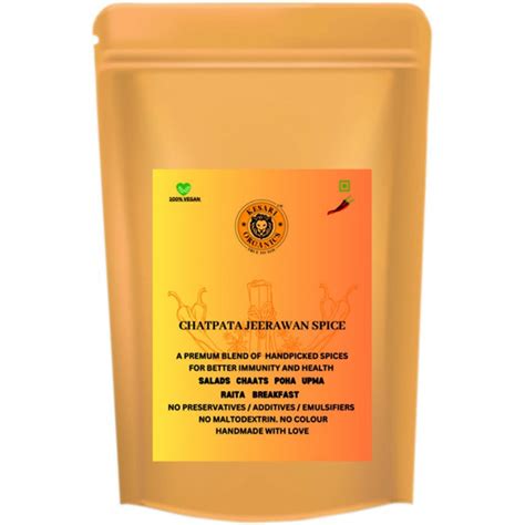 Kesari Organics Chatpata Jeerawan Spice (Spicy Chaat Masala) – Goli ...