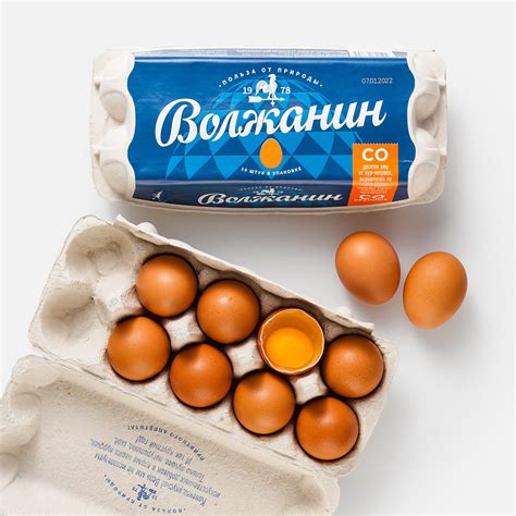 Яйца — купить, цены на Мегамаркет