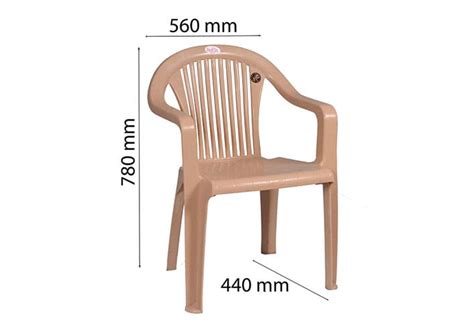 Royal Plastic Arm Chair For Home & Garden - Petals Furniture
