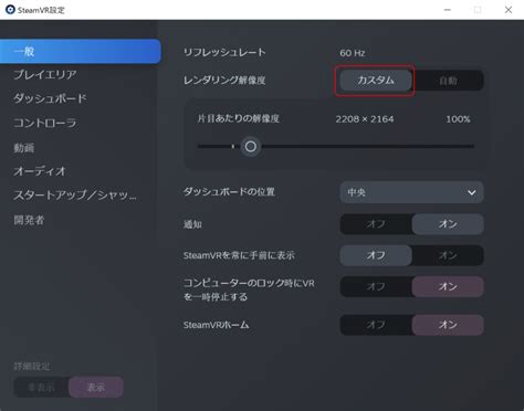 Image result for Delete Function JavaScript