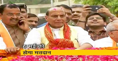 पर्चा भरने से पहले राजनाथ सिंह का रोड शो