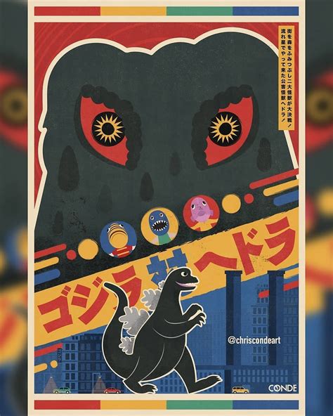 Godzilla vs. the Smog Monster fan poster I designed : GODZILLA