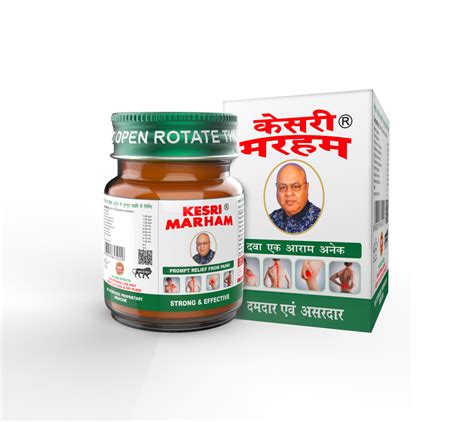 Pain Relief Package (Kesri Marham + Dard Aaram) – B C Hasaram & Sons ...