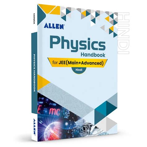 Physics Handbook for IIT-JEE - ALLEN E-Store