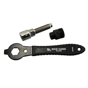 Bike Crankset Puller Bicycle Universal Crank Extractor Crank Arm Wrench ...