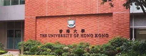去香港读本科，毕业后工资有多高？ - 知乎