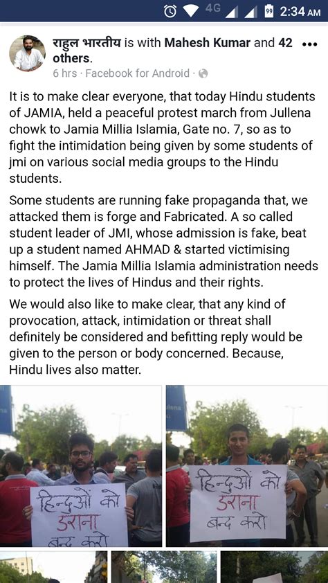 After Aligarh, Stirring of Tension on Jamia’s Campus