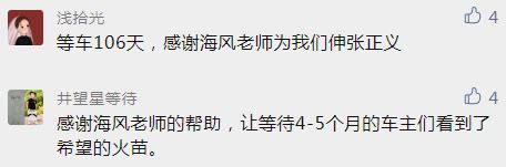 有效维权，这些消费投诉平台你一定要知道 - 知乎