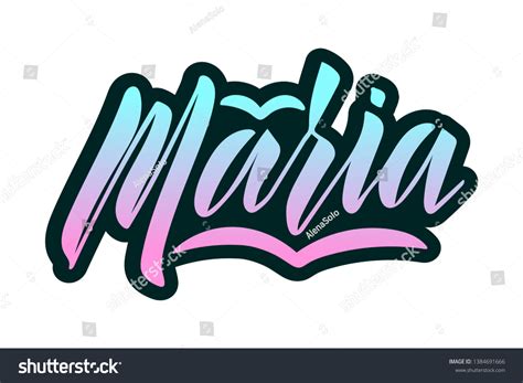 The Name Maria In Cursive