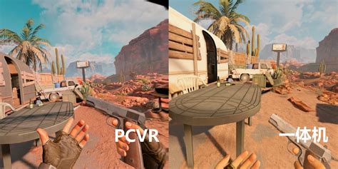 Vr画面 的图像结果