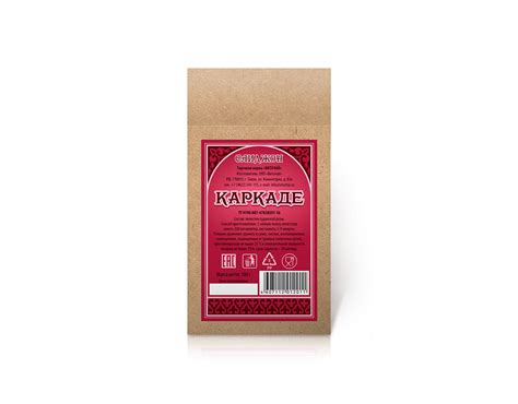 File Sticker Labels 的图像结果