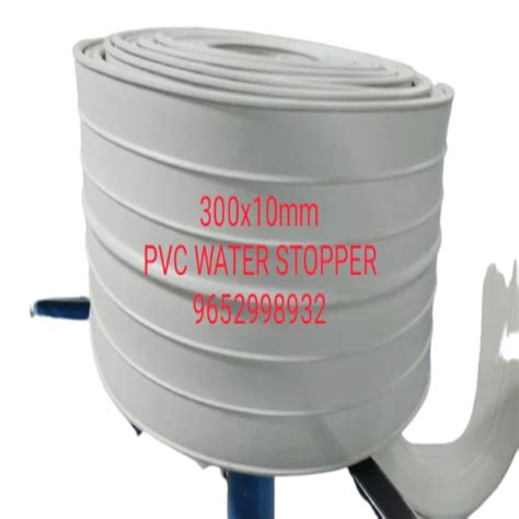 PVC WATER STOPPER WITH CENTER BULB - Copper Metal Water Stop Seal ...