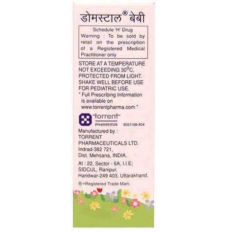 Domstal Baby Oral Drops 5 ml | Uses, Side Effects, Price | Apollo Pharmacy