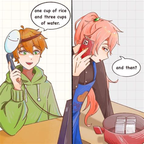 Dream Techno 的图像结果