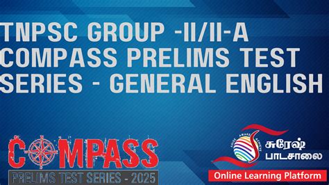 Suresh IAS Academy Online Examination Platform