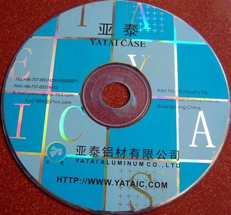 光盘CD矢量素材图片免费下载_PNG素材_编号z2ri67y4v_图精灵
