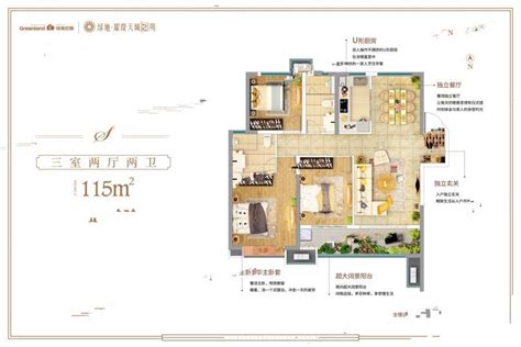 47平做双套房豪宅，香港高房价催生众多神户型，赶紧学_明源地产研究网