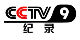 全国内地各省级电视台标变迁史（1）——辽宁、吉林、黑龙江 - 哔哩哔哩
