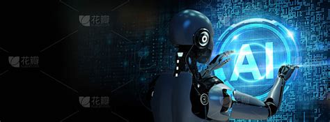 Ai 智能 的图像结果