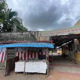 Sri la sri Mootai Swamy Temple - Hindu temple - Thiruparankundram ...