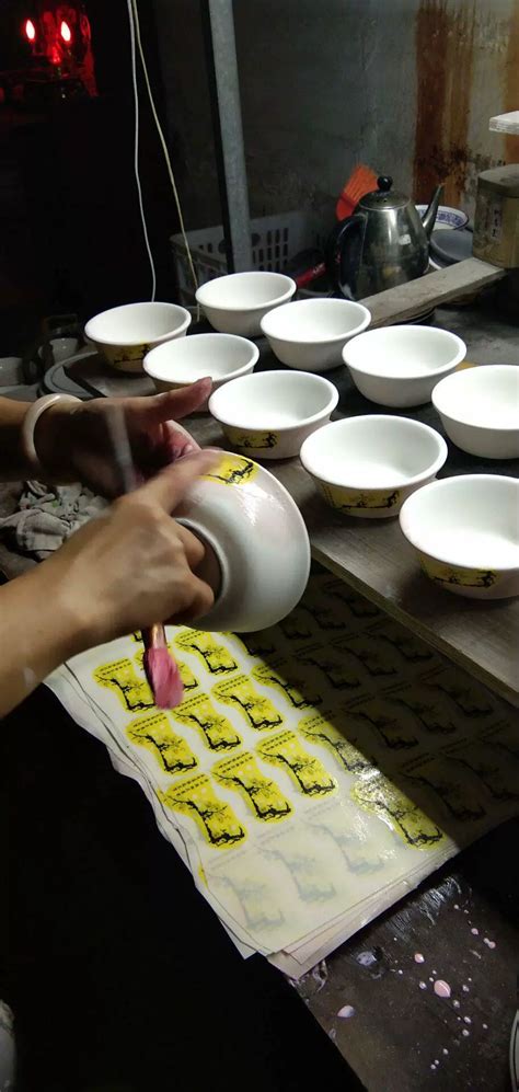 潮州市枫溪区新艺峰陶瓷厂-企业信息查询黄页-阿里巴巴