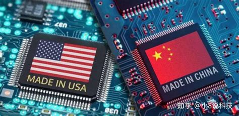 美国芯片 的图像结果